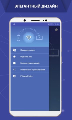 Screen Mirroring Cast to TV для Android — скриншот 5