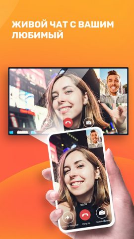 Screen Mirroring: Miracast TV для Android — скриншот 4