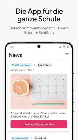 Sdui для Android — скриншот 1