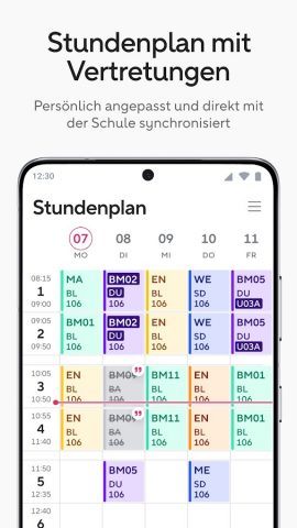 Sdui для Android — скриншот 2