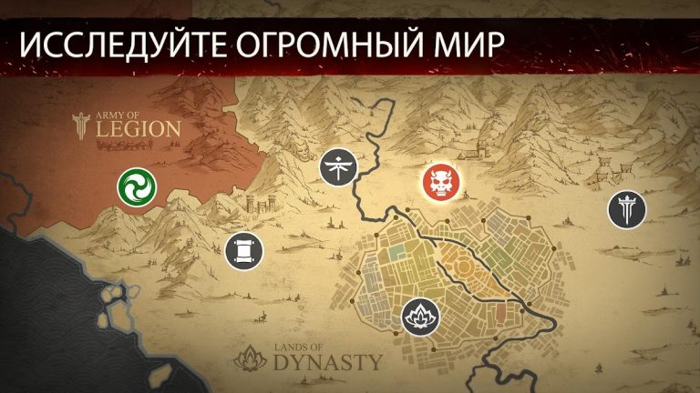 Shadow Fight 3 — РПГ файтинг — скриншот 5