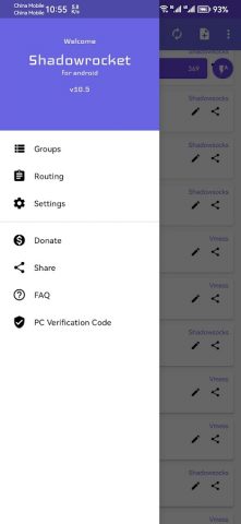 Shadowrocket for android для Android — скриншот 2