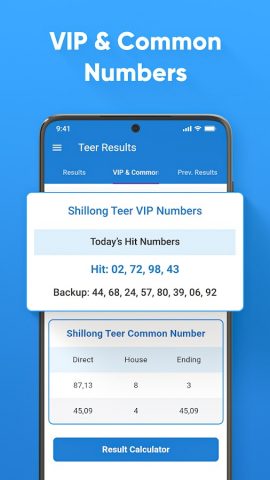 Shillong Teer Results для Android — скриншот 3