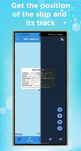 Ship Info для Android — скриншот 2