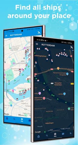 Ship Info для Android — скриншот 4