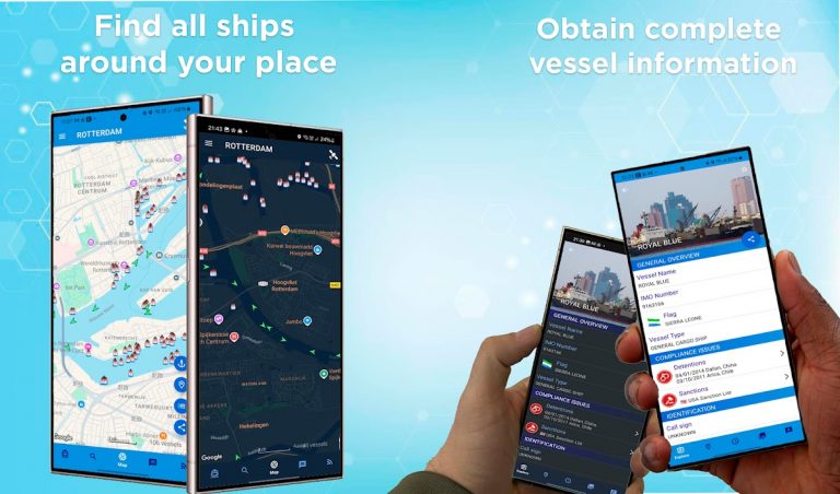 Ship Info для Android — скриншот 5