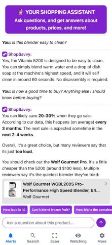 ShopSavvy — Barcode Scanner — скриншот 2
