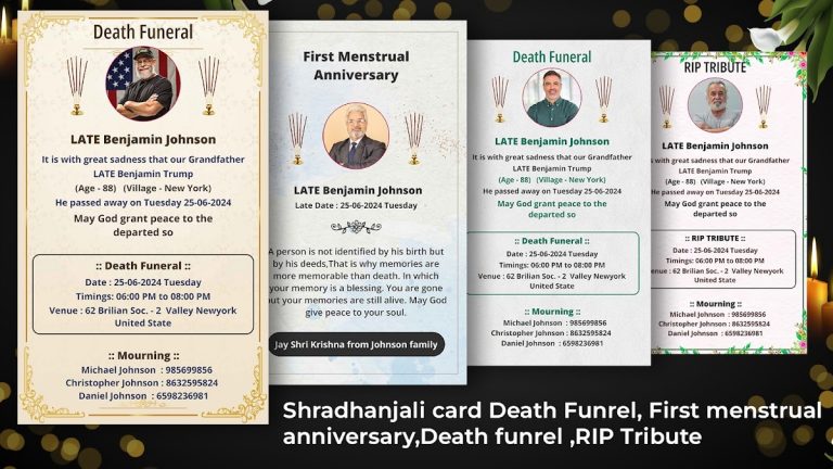 Shradhanjali Card Maker: RIP для Android — скриншот 5