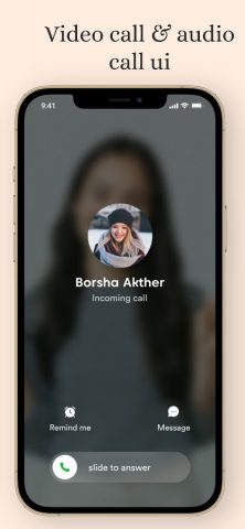 Sigma chat для Android — скриншот 4