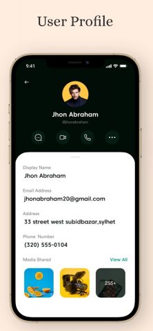 Sigma chat для Android — скриншот 5