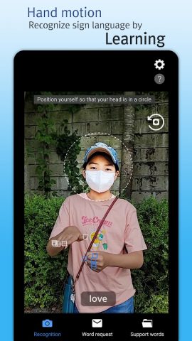 Sign language translator AI для Android — скриншот 3