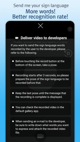 Sign language translator AI для Android — скриншот 4