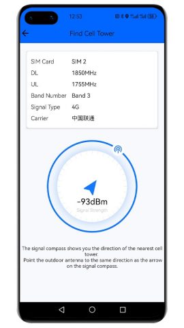 Signal Advisor для Android — скриншот 1