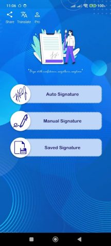 Signature generator & maker для Android — скриншот 1