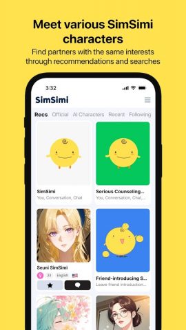 SimSimi для Android — скриншот 3