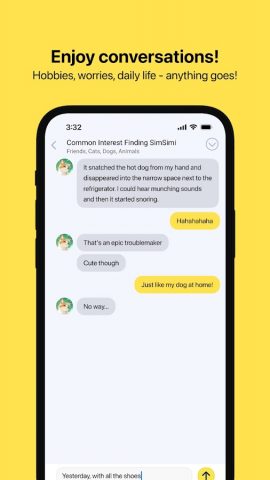 SimSimi для Android — скриншот 5