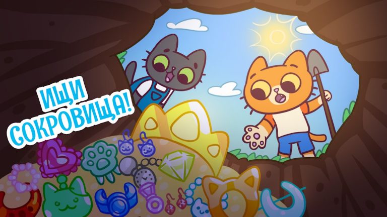 Симба: Где моя вода? для Android — скриншот 2