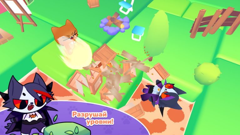 Симба Рамбл для Android — скриншот 2