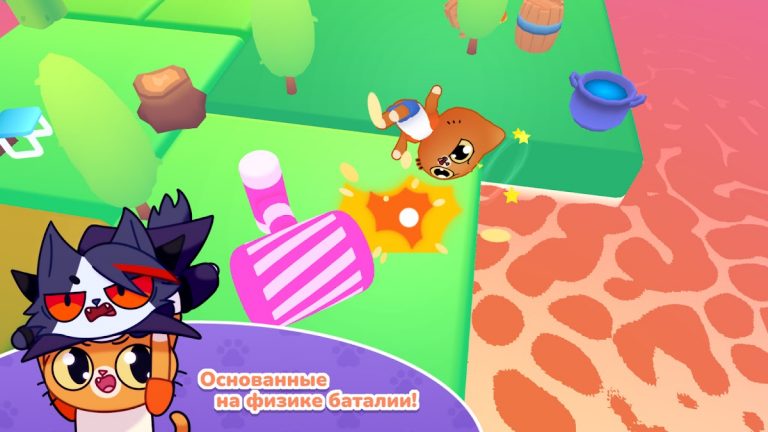 Симба Рамбл для Android — скриншот 4