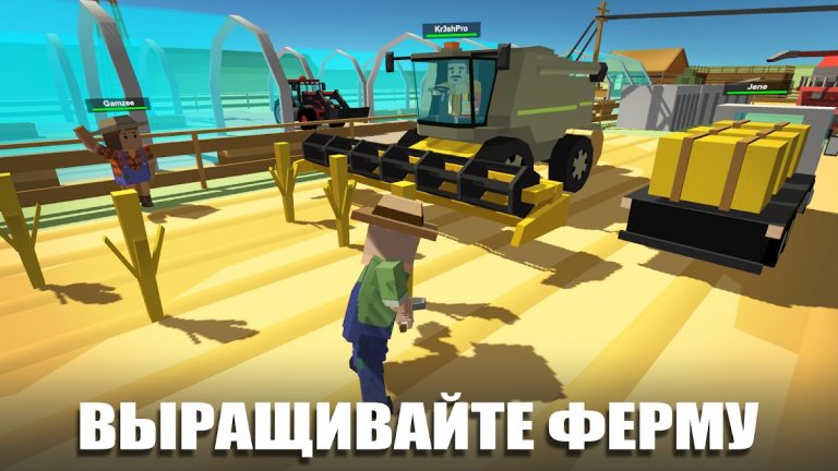 Simple Sandbox 2 для Android — скриншот 3