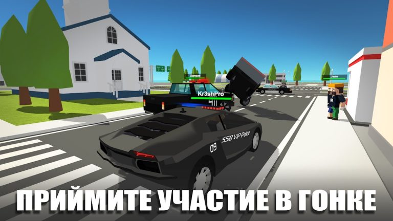 Simple Sandbox 2 для Android — скриншот 4