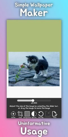 Simple Wallpaper Maker для Android — скриншот 1