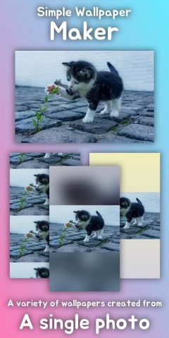 Simple Wallpaper Maker для Android — скриншот 2