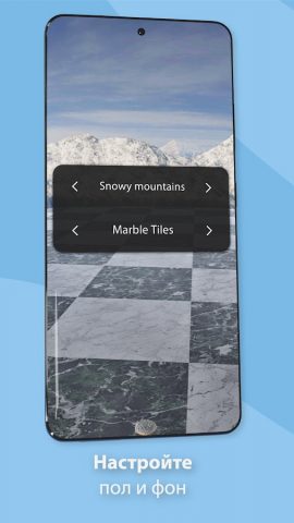 Симулятор Монеты — Орел Решка для Android — скриншот 4