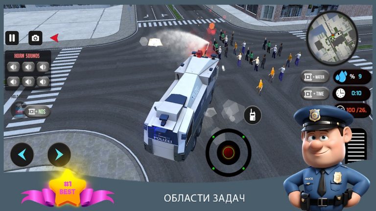 Симулятор ОМОН для Android — скриншот 3