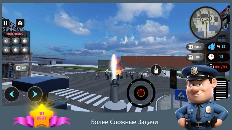 Симулятор ОМОН для Android — скриншот 4