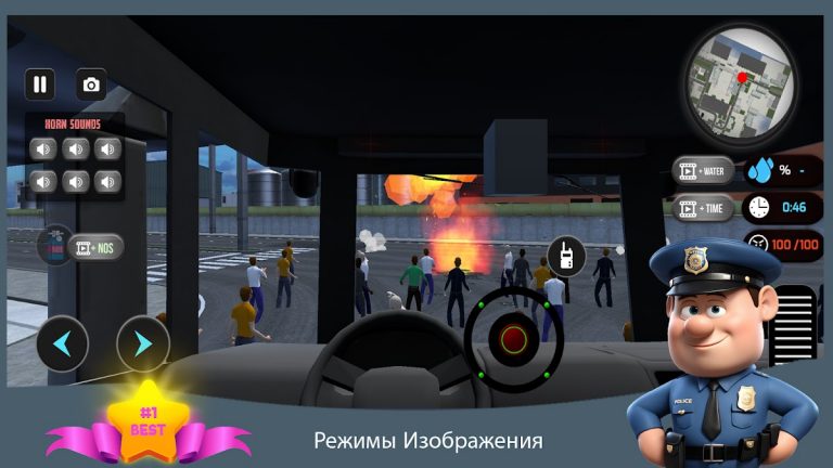 Симулятор ОМОН для Android — скриншот 5