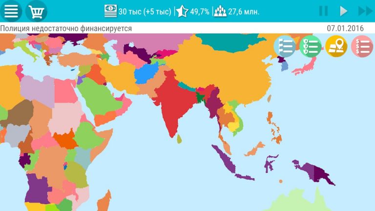 Симулятор Президента Lite для Android — скриншот 3