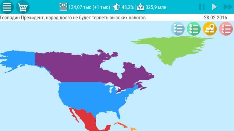 Симулятор США 2 для Android — скриншот 2