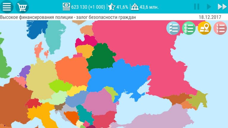 Симулятор Украины 2 для Android — скриншот 2