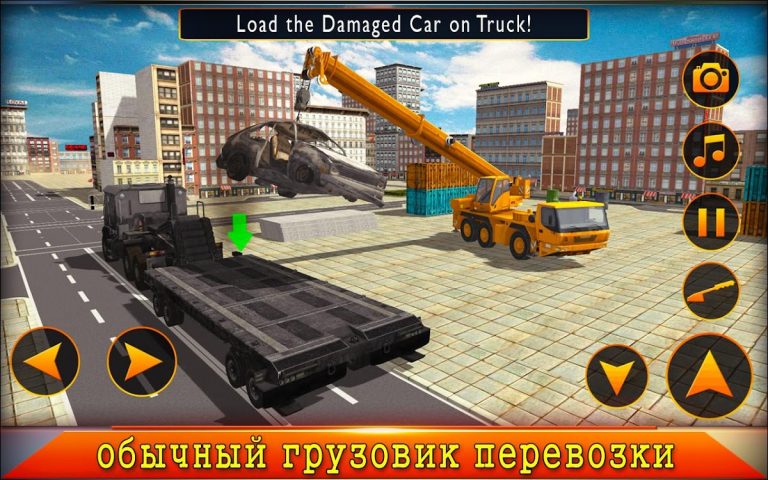 Симулятор вождения крана — скриншот 5