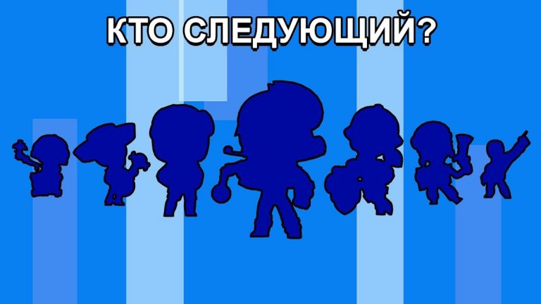 Симулятор ящик для Brawl Stars для Android — скриншот 3