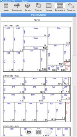 SketchCut PRO для Android — скриншот 2