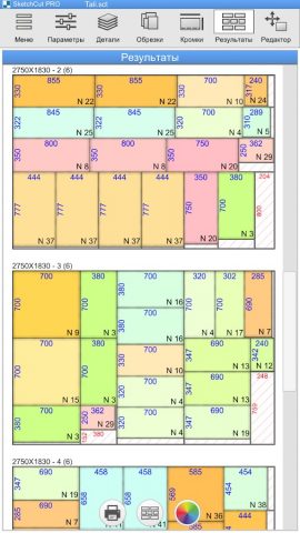 SketchCut PRO для Android — скриншот 3
