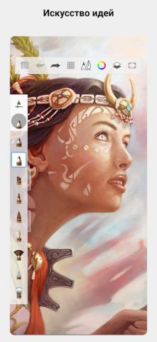 Sketchbook — скриншот 1