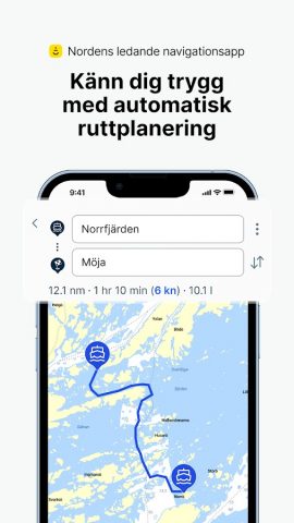 Skippo для Android — скриншот 3