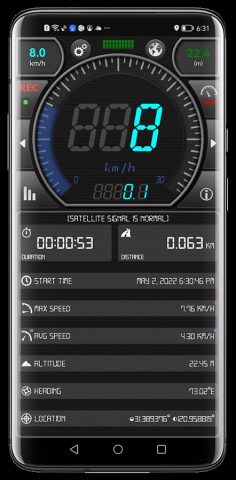Скорость GPS для Android — скриншот 3