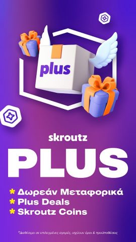 Skroutz для Android — скриншот 2