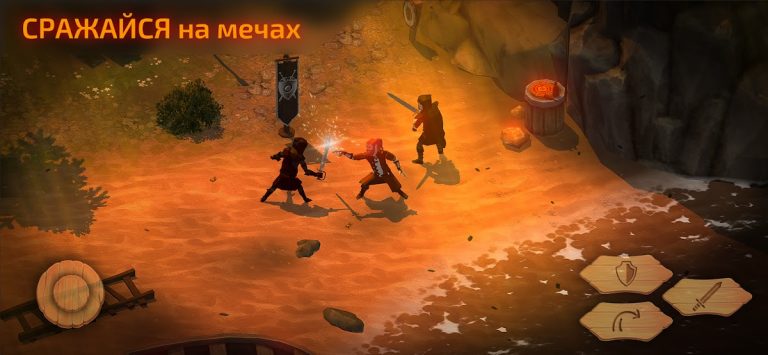 Slash of Sword 2 — Офлайн РПГ для Android — скриншот 3