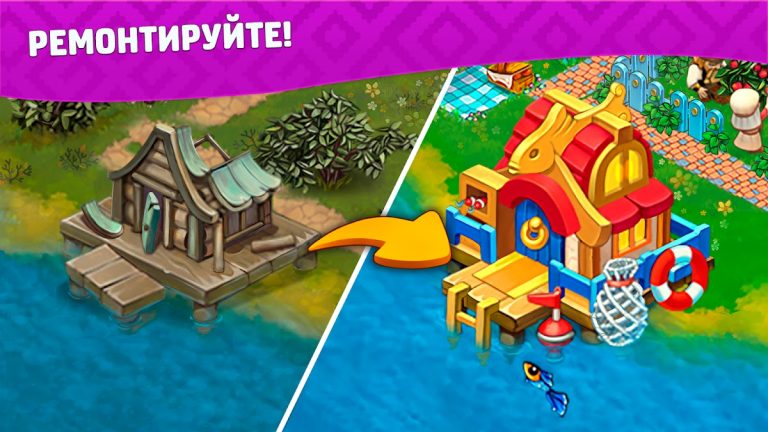 Славяне: Ферма для Android — скриншот 4