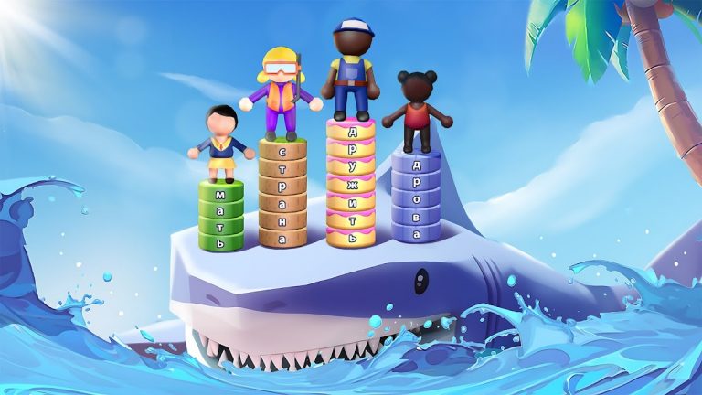 Слово к успеху для Android — скриншот 1