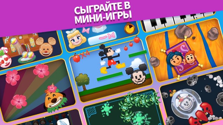 Смайлики: Блиц для Android — скриншот 1