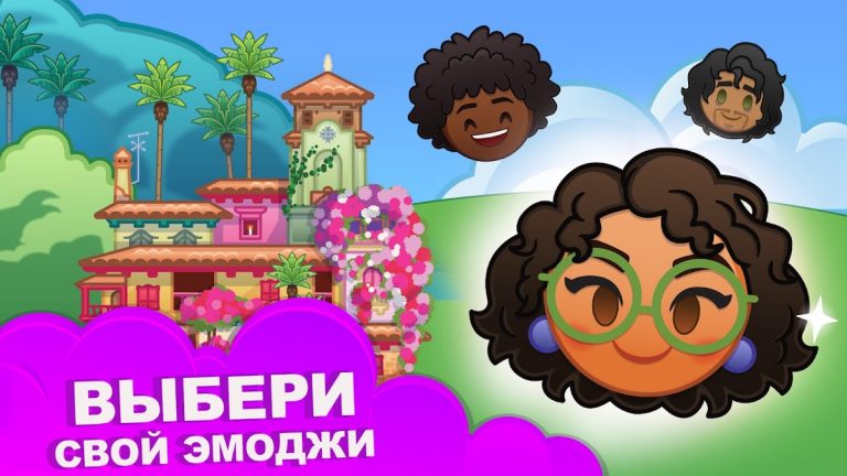 Смайлики: Блиц для Android — скриншот 2