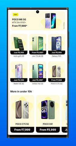 Smart Bazar Shopping App для Android — скриншот 1