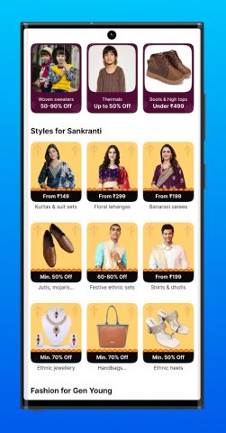 Smart Bazar Shopping App для Android — скриншот 2