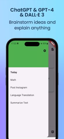 Smart Chat: Ask, Scan & Solve для Android — скриншот 4